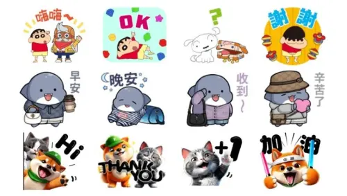 LINE貼圖28組免費下載！蠟筆小新真的不用錢　最新款早安貼圖報到
