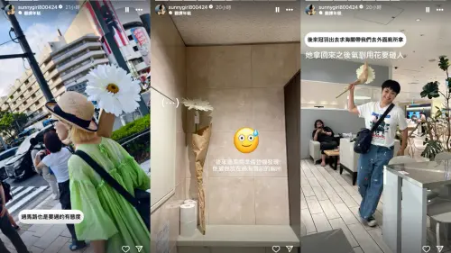 ▲Lulu在IG寫下自己跟大花一波三折的旅途。（圖／Lulu IG）