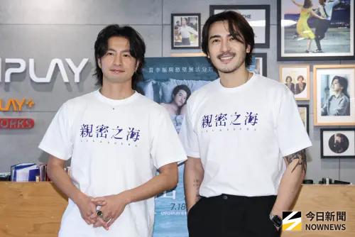 《親密之海》福地祐介、李至正。(圖/記者朱永強攝) ▲《親密之海》福地祐介、李至正。(圖/記者朱永強攝)