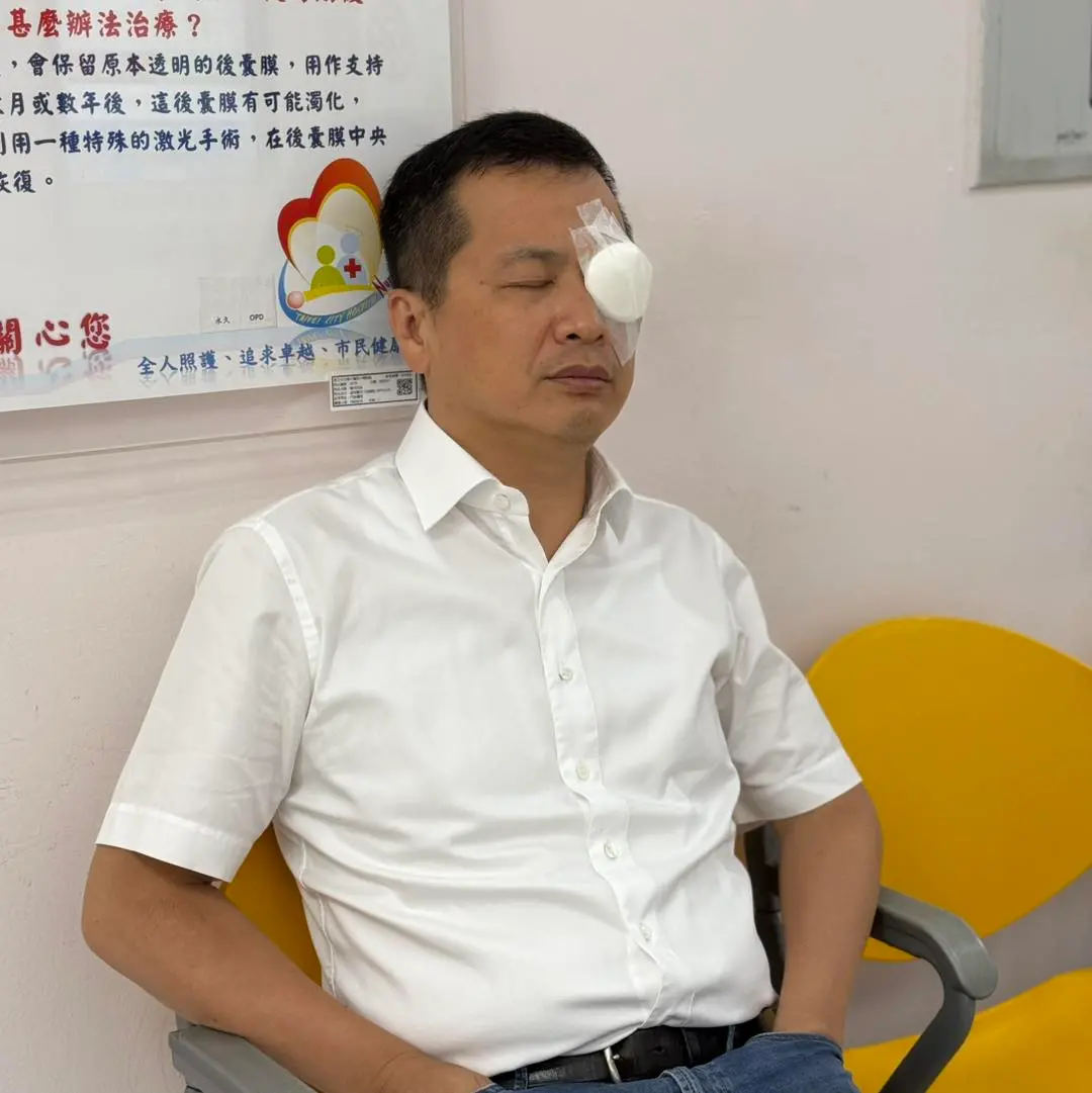 ▲國民黨立委羅智強眼睛動手術。（圖／翻攝自羅智強臉書）