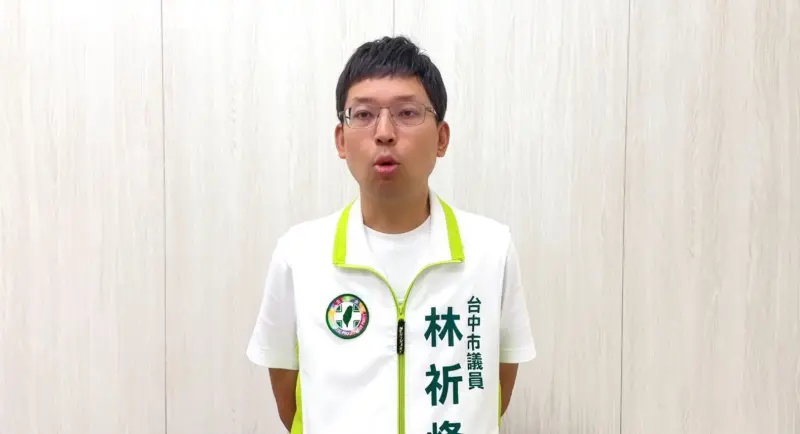 轉發這張圖真的出事了！綠議員轟：只准秀燕做秀不許百姓許願