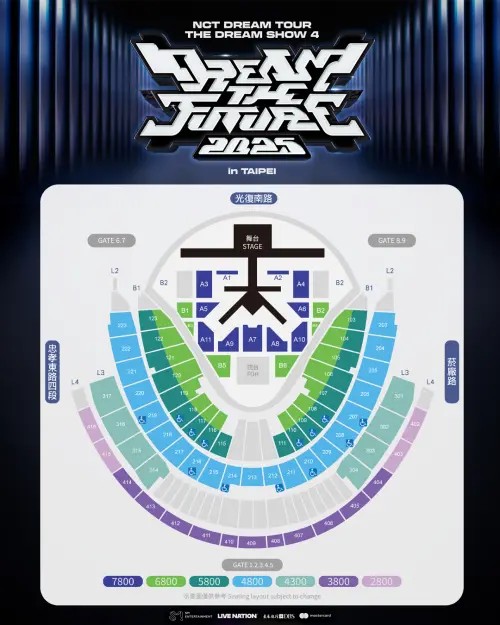 ▲NCT DREAM台北大巨蛋座位圖、票價表。（圖／Live Nation Taiwan）