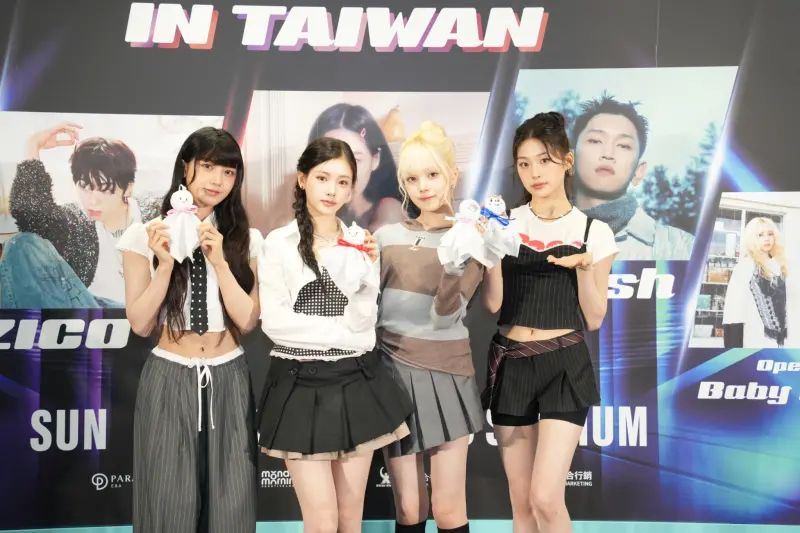 ▲女團baby-dont-cry特別出席記者會與大家互動(圖／新聞局提供2025.7.29)