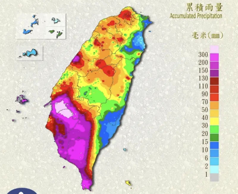嘉義豪雨「2天逼近500毫米」！全台累積雨量排行出爐　比颱風還扯
