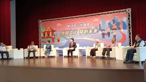 ▲中市府法制局、民政局、聯合壹元書院、高雄師範大學東南亞暨南亞研究中心共同舉辦「新住民二代論壇」(圖／柳榮俊攝2025.7.29)