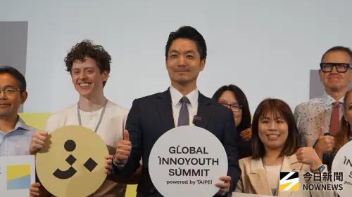 打造國際青年交流新平台　蔣萬安喊話：台北是世界的朋友
