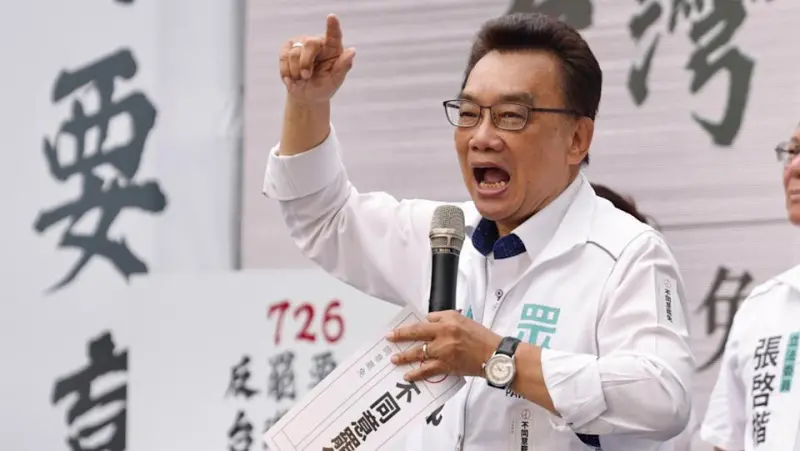 ▲立法委員林國成（圖／中央社）