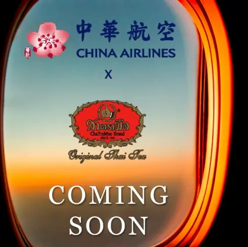 不只吉伊卡哇！華航再出招聯手「手標泰奶」　祕密菜單這樣解鎖
