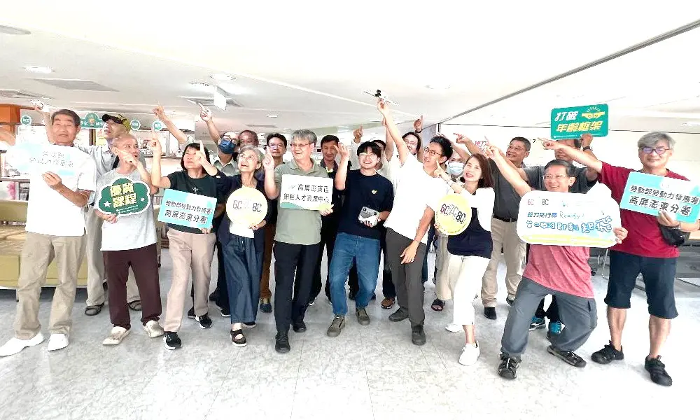 ▲勞動部勞動力發展署高屏澎東分署銀髮人才資源中心推出職能培訓課程。(圖／勞動部高屏澎東分署提供)