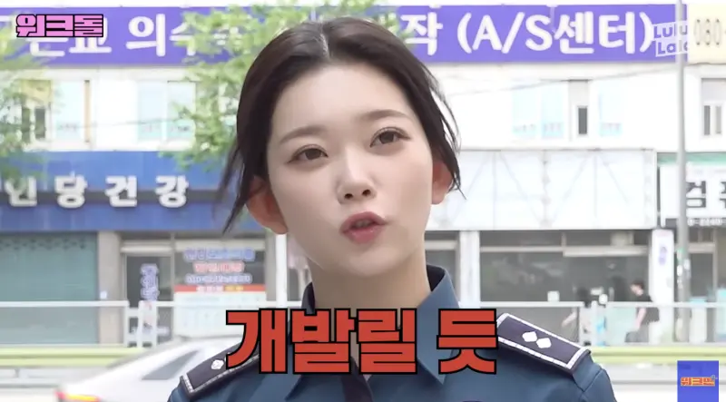 ▲韓國綜藝《Workman》近日拍攝時，意外拍到了進行非法行為的店家，對此節目組在影片上傳的4天後，昨（28）日刪除了相關畫面，表示相關畫面已經通報警局。（圖／翻攝自Workman YouTube）