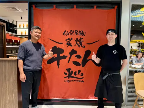 日本仙台「東山牛舌」Dream Plaza開幕!8/8買一送一菜單價格一覽 ▲左起:日本社長中山榮一、日籍料理長。(圖/記者蕭涵云攝)