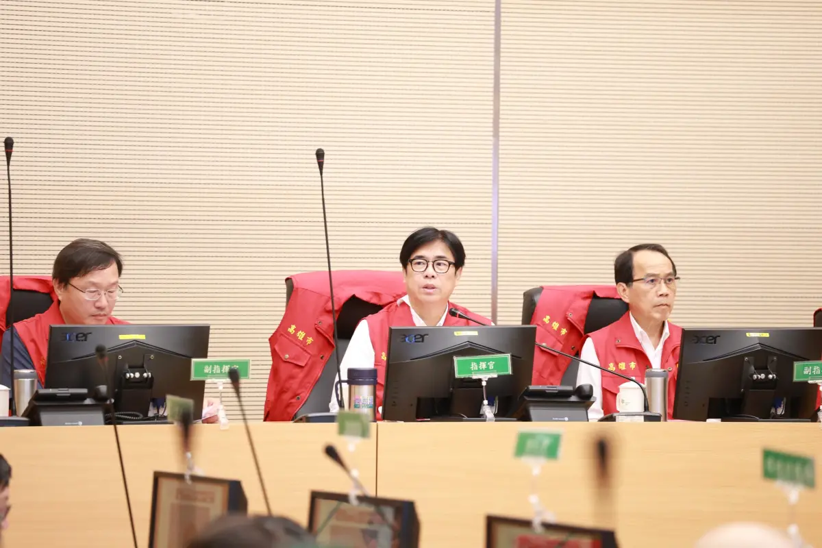 ▲ 陳其邁今天提醒市民切勿進入山區從事登山、露營等活動，並請持續關注中央與市府發布的氣象及防災資訊。（圖／高市府提供）