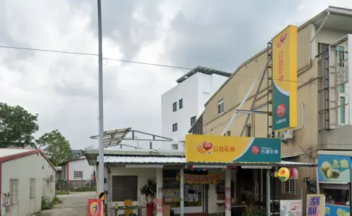 台東1人獨得5.97億大樂透頭獎　台彩曝幸運兒只花100元電選中獎
