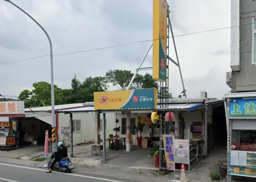 5.9億大樂透台東1注中！彩券行一度以為詐騙　歸因天時地利人和　
