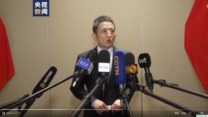 美中經貿磋商落幕！中國搶先喊：雙方同意延長關稅休戰期