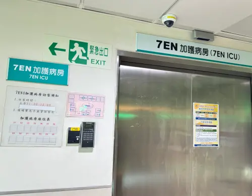 ▲被送進ICU可確定是屬於病情嚴重的高風險族群，但不代表瀕臨死亡，很多患者經ICU搶救可逆轉危機。（圖／記者周淑萍攝）