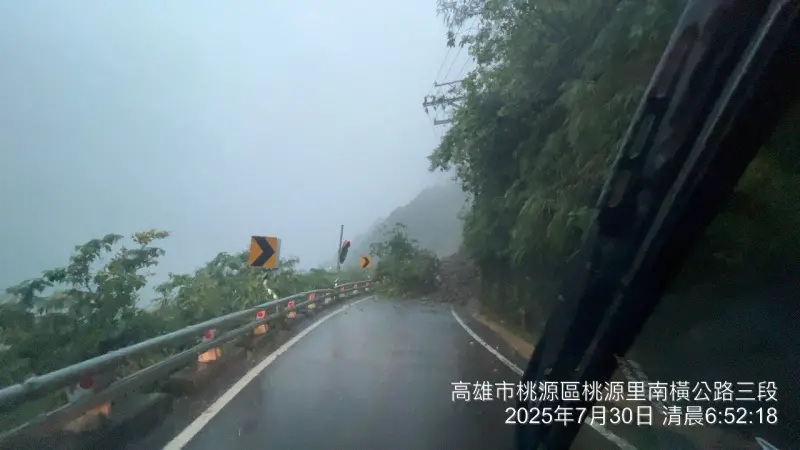 南部山區連日豪雨！台20線南橫公路桃源段落石坍方　道路阻斷封路