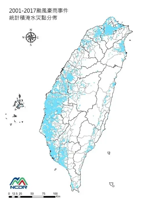 ▲歷史淹水災點分布(2001-2017年)。(圖/國家災害防救科技中心) ▲台灣歷史淹水災點分布(2001-2017年)。(圖/國家災害防救科技中心)