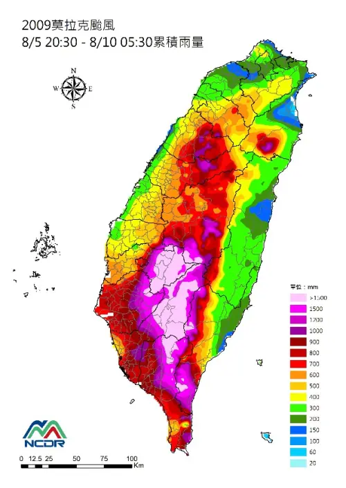 ▲莫拉克颱風累積雨量分布多位在嘉義、臺南、高雄、屏東等地山區。(圖/國家災害防救科技中心) ▲莫拉克颱風累積雨量分布多位在嘉義、臺南、高雄、屏東等地山區。(圖/國家災害防救科技中心)