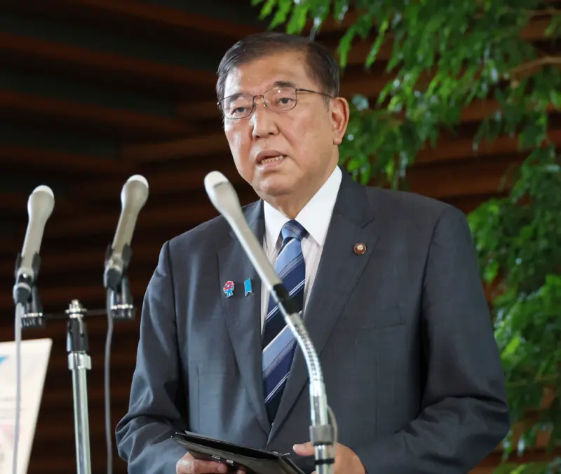 日本發海嘯警報！石破茂籲「快避難」：第二、三波可能更大