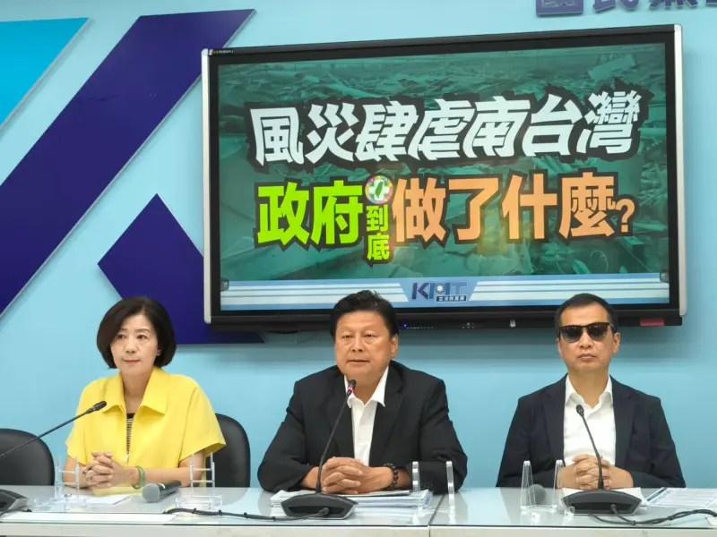 ▲傅崐萁（中）今率黨團幹部開記者會喊話，不分朝野一起拯救災民。（圖／國民黨團提供）