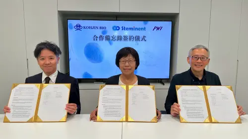 ▲仲恩生醫、Kohjin Bio與宏騏簽訂三方合作MOU。（圖／仲恩生醫）