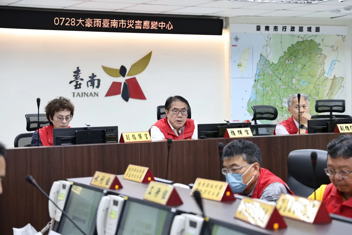 發布海嘯警報 黃偉哲要求做好海嘯防災工作提高戒備