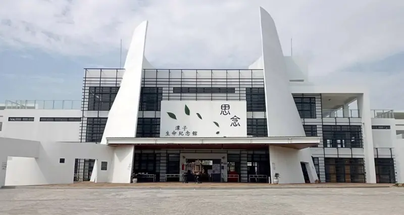 ▲潭子生命紀念館全館響應環保，榮獲最佳管理維護類優質獎(圖／民政局提供2025.7.30)