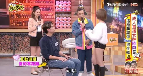 ▲劉書宏1個半月前才錄沈玉琳的節目。(圖/翻攝自YouTube 11點熱吵店) ▲劉書宏1個半月前才錄沈玉琳的節目。(圖/翻攝自YouTube 11點熱吵店)