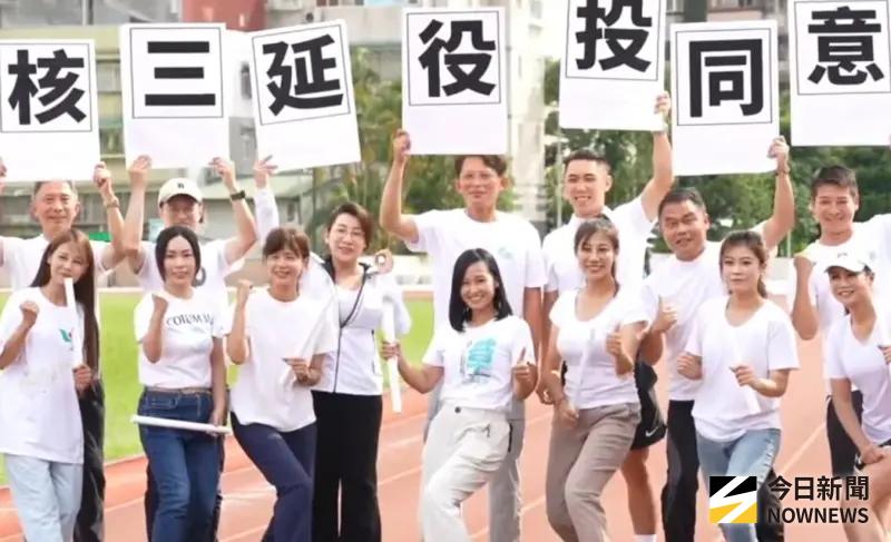 許淑華宣傳823雙不同意小草氣炸　黃國昌澄清還幫想「這口號」