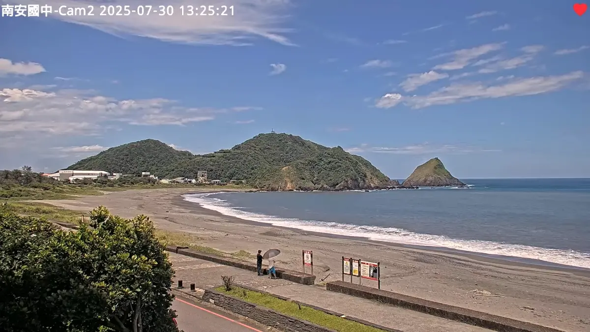 ▲中央氣象署最新觀測結果，本次地震在宜蘭蘇澳觀測到9公分海嘯波。（圖／中央氣象署直播）