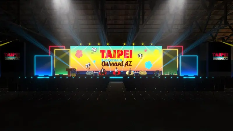 ▲2025 TBW 主視覺舞台模擬圖（圖／台北區塊鏈週ｗ提供）