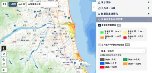 ▲民眾可以上災害潛勢地圖，查詢各地的海嘯溢淹潛勢圖。（圖／翻攝自災害潛勢地圖）
