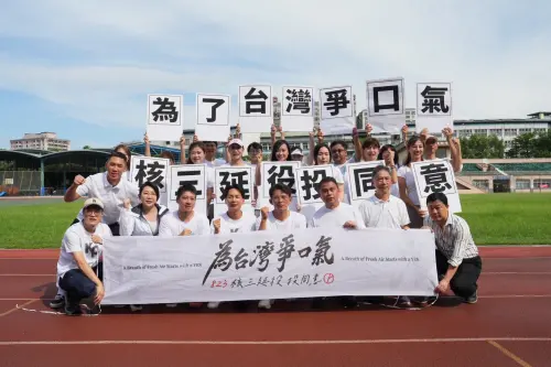 核三是否重啟？最新民調出爐！他見數據震驚了：不是政黨問題
