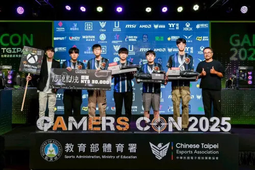 ▲第七屆大專盃電競錦標賽《傳說對決》項目由萬能科技大學拿下冠軍。