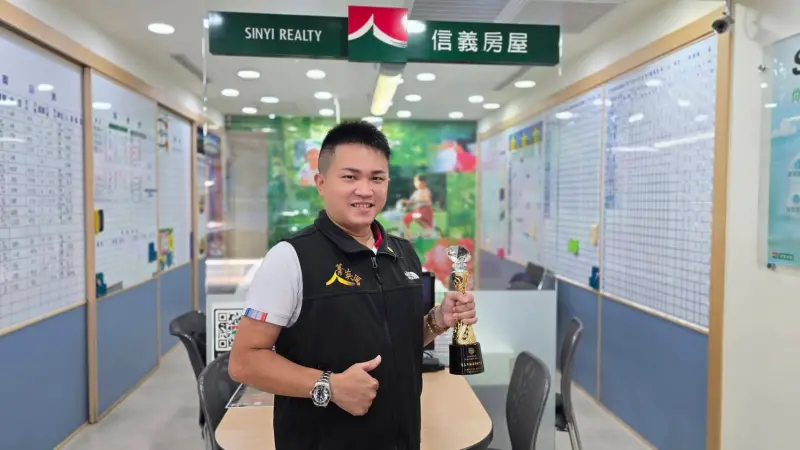 ▲信義房屋桃園中正店專案協理黃昭維以先義後利的服務精神，累積許多好口碑。（圖／信義房屋提供）