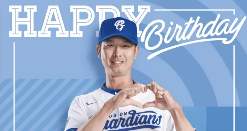 今日壽星／悍將內野教練施金典45歲生日快樂！曾隨統一取得三連霸