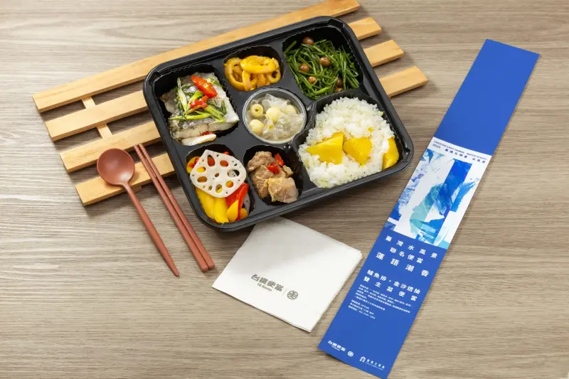 ▲2025臺灣文博會以「水風景WATER SCAPES」為主題在臺北舉辦，臺鐵公司攜手文博會活動，推出「臺灣水風景-蓮語潮香」聯名便當。（圖／台鐵提供）