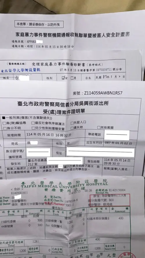 ▲谷姓女公關曾上傳家暴驗傷與報案單。（圖／女公關Threads）