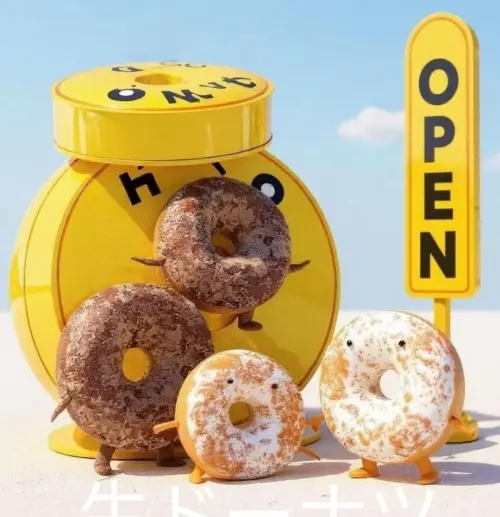 Mister Donut聯名「可不可熟成紅茶」甜甜圈!85度C推1元生甜甜圈 ▲85度C台中開幕復興研究所,「一元生甜甜圈」優惠開搶。(圖/85度C提供)