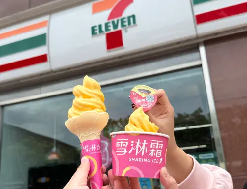 全家、7-11最猛降溫！霜淇淋10元「只有3天」　冰淇淋奶昔買1送1
