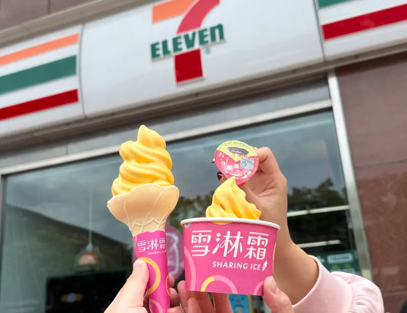 ▲7-11明起霜淇淋買一送一，本月霜淇淋人氣口味「統一布丁霜淇淋」升級回歸。（圖／記者鍾怡婷攝）