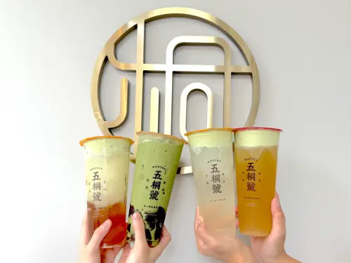 ▲左起：「抹茶奶霜桂花冰」L 79元、「紅豆粉粿抹茶冰」L 89元、「生椰抹茶奶霜」L 79元、「茉莉抹茶奶霜」L 60元。（圖／記者蕭涵云攝）