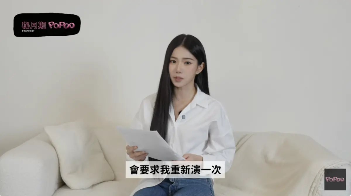 ▲家寧（如圖）今（31）日傍晚拍片開戰Andy，透露親眼目睹他與出軌對象「玫瑰香水」在「315」號房間行事，同時強調男方要求復合，條件竟是要接受他肉體出軌，話題持續延燒。（圖／翻攝自家寧YouTube）