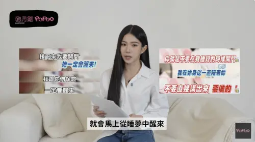 家寧(圖/翻攝自家寧YouTube) ▲家寧(圖/翻攝自家寧YouTube)