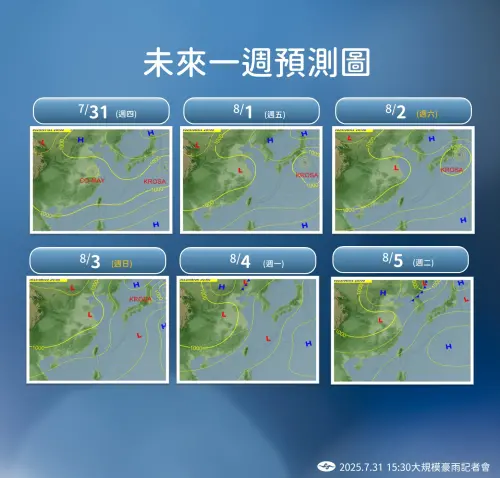 週六西南風再度增強,水氣由南往北擴大,整個西半部降雨都很明顯。(圖/中央氣象署cwa.gov.tw提供) ▲週六西南風再度增強,水氣由南往北擴大,整個西半部降雨都很明顯。(圖/中央氣象署cwa.gov.tw提供)