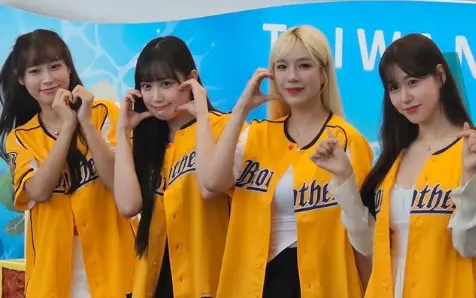 中信韓援4人組首合體！機場跳應援舞　粉絲瘋：可跟富邦3本柱抗衡
