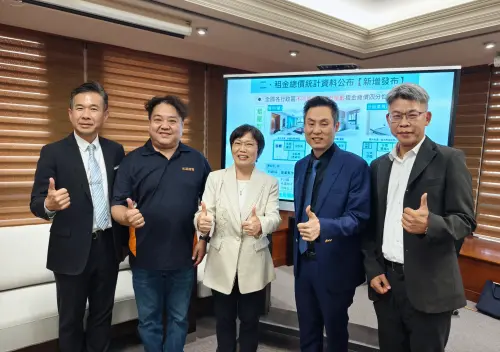 內政部發布租金統計,部長劉世芳出席(圖/內政部提供) ▲(圖/內政部提供)