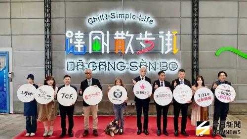 漢神巨蛋打造新戶外地標　「躂剛散步街」開幕
