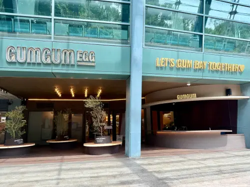 ▲台北小巨蛋GUMGUM EGG，打造首家戶外精釀啤酒吧台。（圖／記者蕭涵云攝）